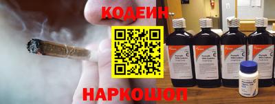 СК Нягань