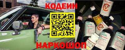 СК Нягань