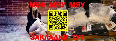 jwh Обь