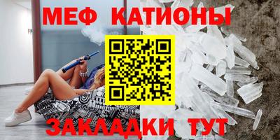 jwh Обь