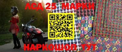 кокаин колумбия Обнинск