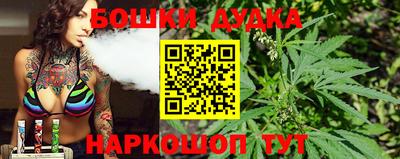 jwh Обь