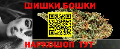 кокаин колумбия Обнинск