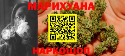 кокаин колумбия Обнинск