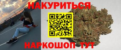 СК Нягань