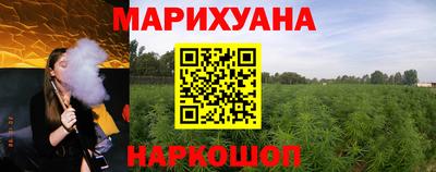 кокаин колумбия Обнинск