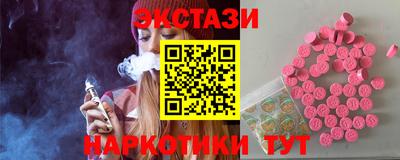 jwh Обь