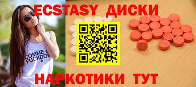 jwh Обь