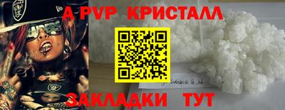 кокаин колумбия Обнинск