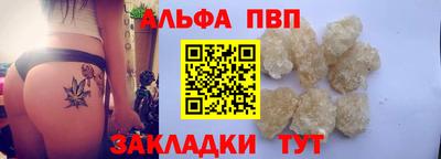 СК Нягань