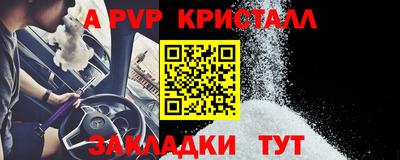 кокаин колумбия Обнинск