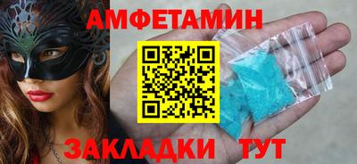 кокаин колумбия Обнинск