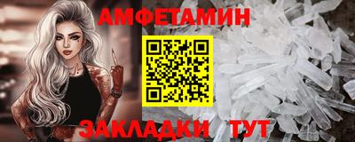 СК Нягань
