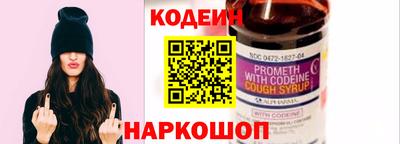 jwh Обь
