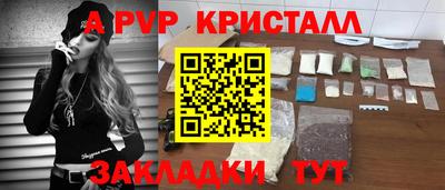 jwh Обь