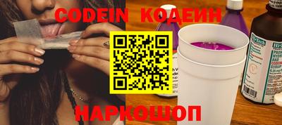 jwh Обь
