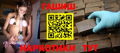 кокаин колумбия Обнинск