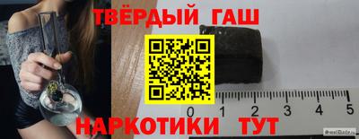 кокаин колумбия Обнинск
