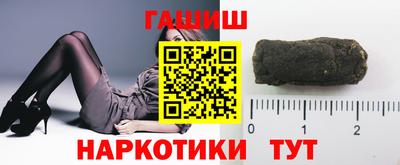 СК Нягань
