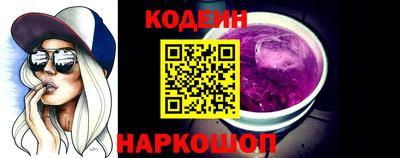 jwh Обь