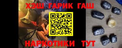 jwh Обь