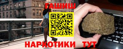 кокаин колумбия Обнинск