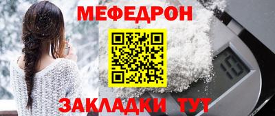 кокаин колумбия Обнинск