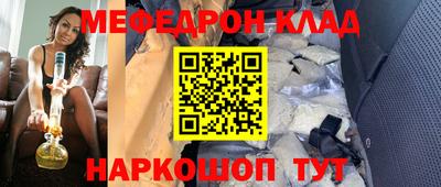 кокаин колумбия Обнинск
