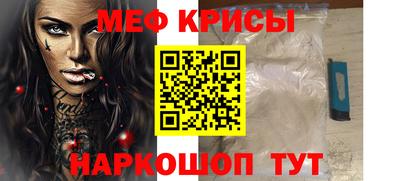 jwh Обь